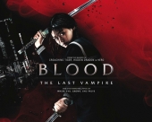 fond écran Blood : The Last Vampire