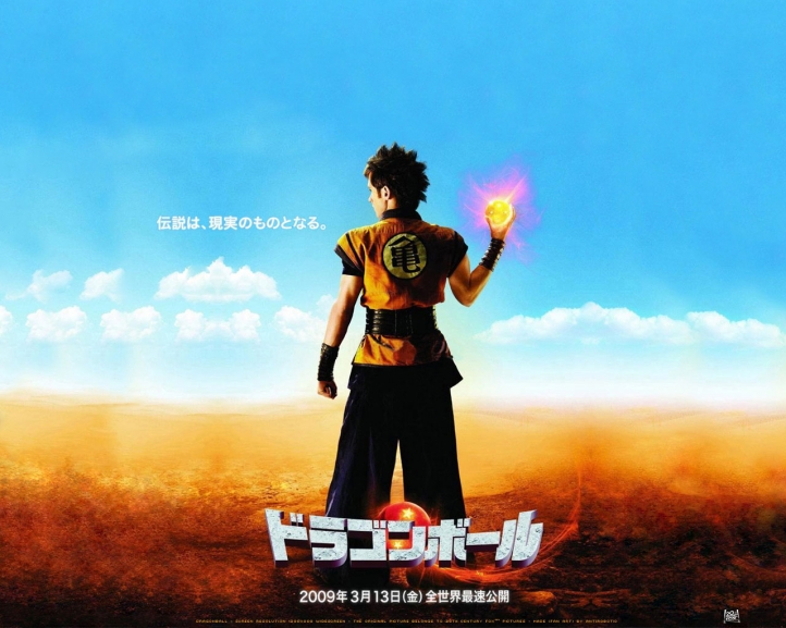 Dragonball Evolution fond écran wallpaper