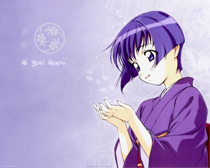 Ai Yori Aoshi fond écran wallpaper