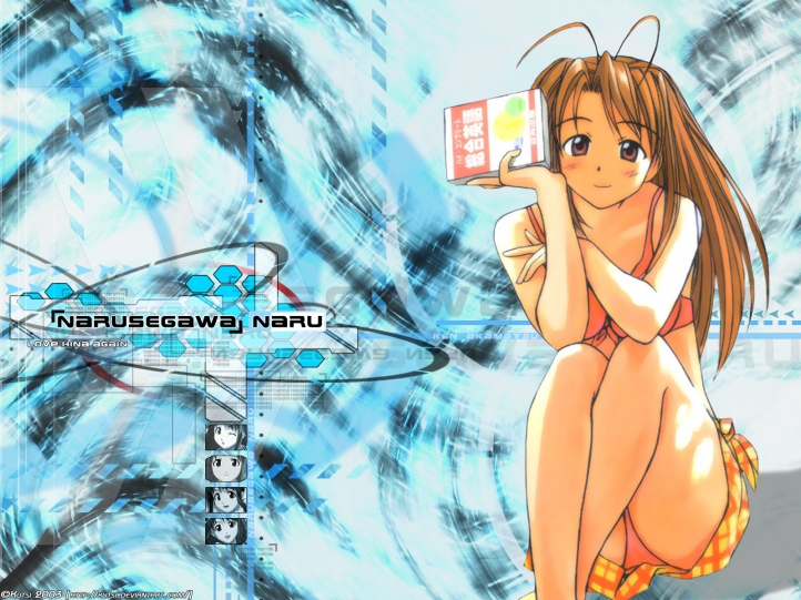 Love Hina fond écran wallpaper