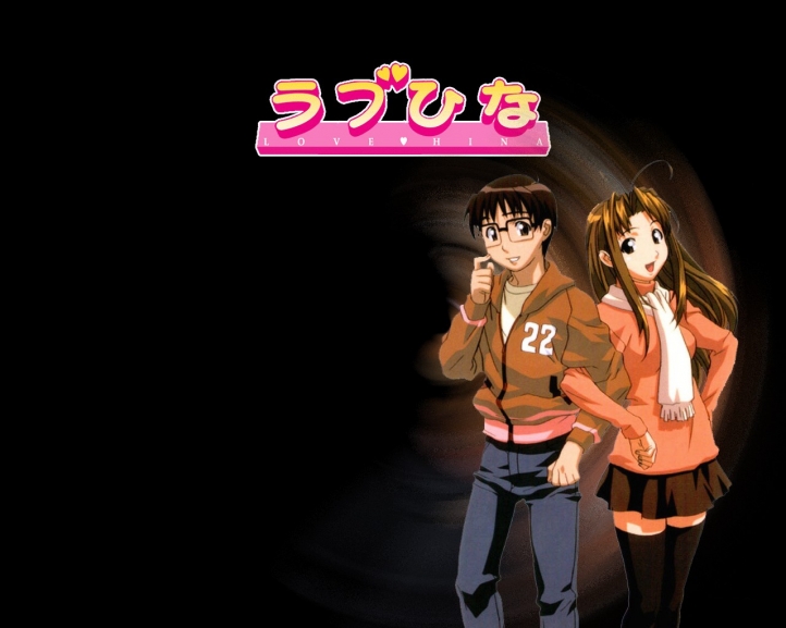 Love Hina fond écran wallpaper