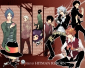 fond écran Katekyo Hitman Reborn