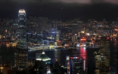 fond écran Hong Kong