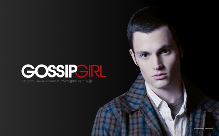 Gossip Girl fond écran wallpaper