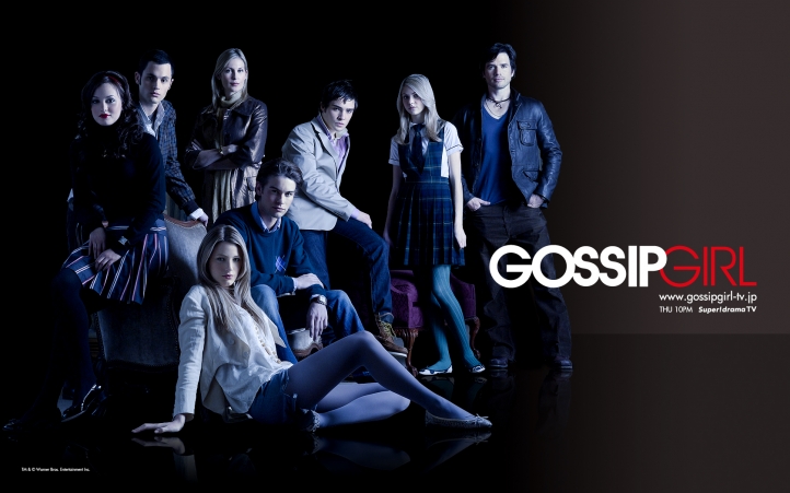 Gossip Girl fond écran wallpaper