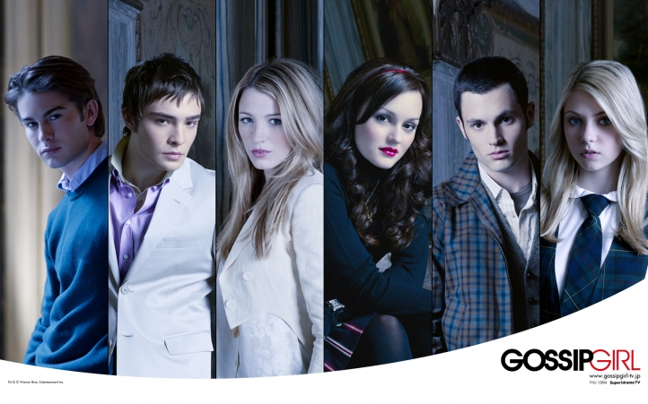 Gossip Girl fond écran wallpaper